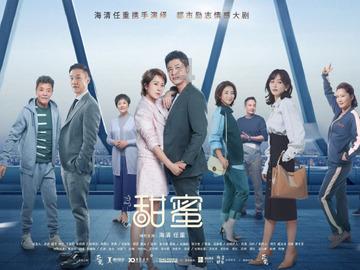 雷火官方网站入口
